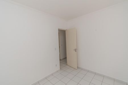 Quarto 1 de apartamento para alugar com 2 quartos, 55m² em Jardim Recanto dos Sonhos, Sumaré