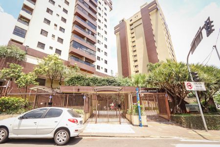 Apartamento à venda com 110m², 3 quartos e 2 vagas Apartamento à venda com 110m², 3 quartos e 2 vagasFachada do Prédio