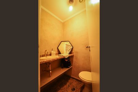 Apartamento à venda com 110m², 3 quartos e 2 vagas Apartamento à venda com 110m², 3 quartos e 2 vagasLavabo