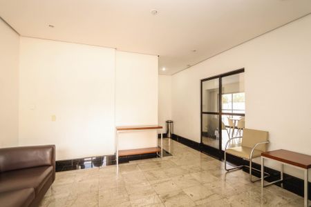 Apartamento à venda com 110m², 3 quartos e 2 vagas Apartamento à venda com 110m², 3 quartos e 2 vagasHall de Entrada