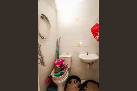 Apartamento à venda com 110m², 3 quartos e 2 vagas Apartamento à venda com 110m², 3 quartos e 2 vagasBanheiro de serviço