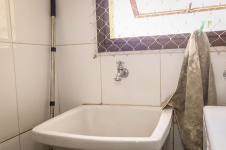 Apartamento à venda com 110m², 3 quartos e 2 vagas Apartamento à venda com 110m², 3 quartos e 2 vagasÁrea de Serviço