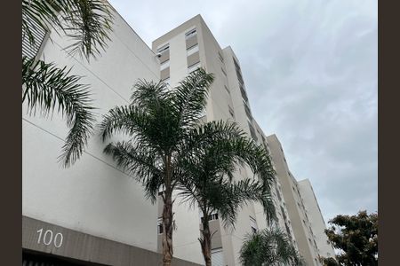 Apartamento para alugar com 62m², 2 quartos e 1 vaga Apartamento para alugar com 62m², 2 quartos e 1 vagaFachada do Prédio