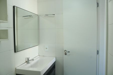 Apartamento para alugar com 62m², 2 quartos e 1 vagaBanheiro da Suíte