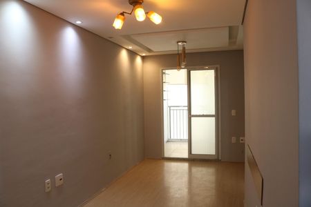 Apartamento para alugar com 62m², 2 quartos e 1 vagaSala