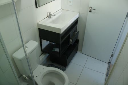 Apartamento para alugar com 62m², 2 quartos e 1 vagaBanheiro da Suíte