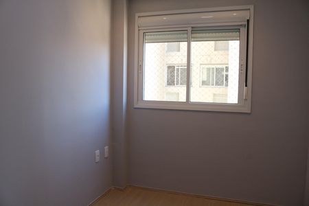 Apartamento para alugar com 62m², 2 quartos e 1 vagaQuarto 1