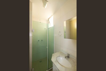 Apartamento para alugar com 56m², 2 quartos e 1 vagaBanheiro Social