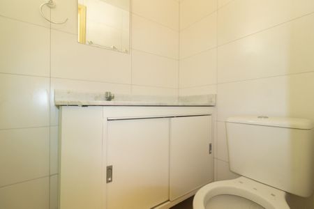Apartamento para alugar com 56m², 2 quartos e 1 vagaBanheiro Social