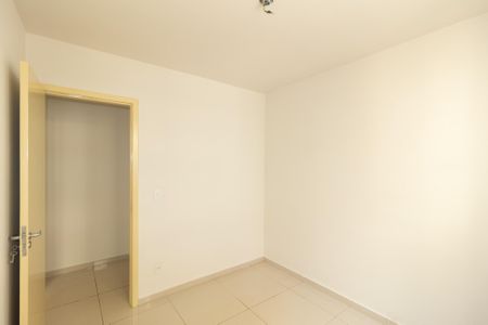 Apartamento para alugar com 56m², 2 quartos e 1 vagaQuarto