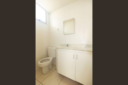 Apartamento para alugar com 56m², 2 quartos e 1 vagaBanheiro da Suíte