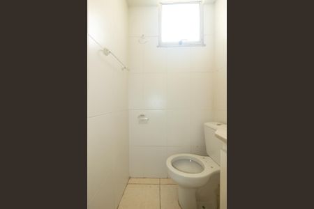 Apartamento para alugar com 56m², 2 quartos e 1 vagaBanheiro da Suíte