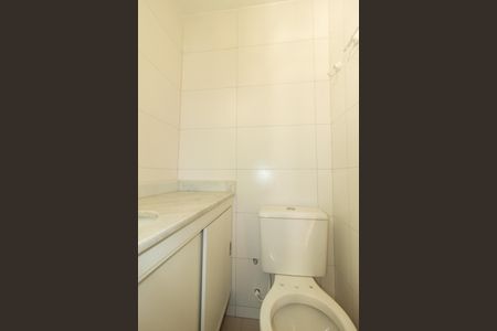 Apartamento para alugar com 56m², 2 quartos e 1 vagaBanheiro Social