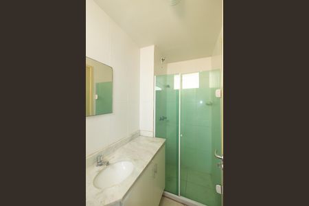 Apartamento para alugar com 56m², 2 quartos e 1 vagaBanheiro da Suíte