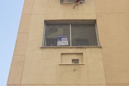 Apartamento para alugar com 56m², 2 quartos e 1 vagaPlaquinha