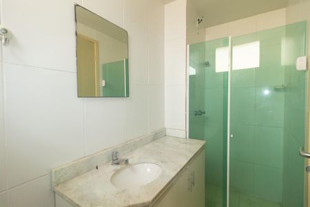 Apartamento para alugar com 56m², 2 quartos e 1 vagaBanheiro da Suíte