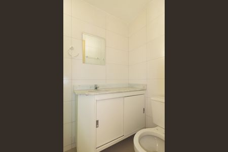 Apartamento para alugar com 56m², 2 quartos e 1 vagaBanheiro Social
