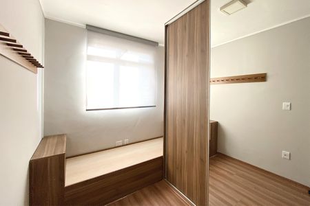 Apartamento à venda com 150m², 3 quartos e 2 vagasQuarto 2