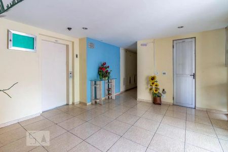 Apartamento para alugar com 63m², 2 quartos e 1 vaga Apartamento para alugar com 63m², 2 quartos e 1 vagaÁrea comum