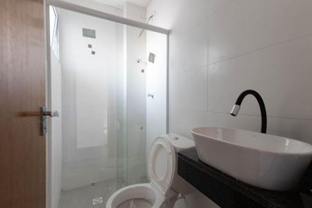 Apartamento para alugar com 44m², 2 quartos e sem vaga Apartamento para alugar com 44m², 2 quartos e sem vagaBanheiro