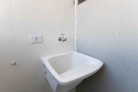 Apartamento para alugar com 50m², 2 quartos e sem vaga Apartamento para alugar com 50m², 2 quartos e sem vagaÁrea de Serviço