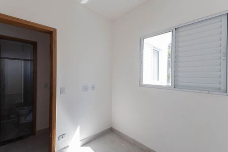 Apartamento para alugar com 50m², 2 quartos e sem vaga Apartamento para alugar com 50m², 2 quartos e sem vagaQuarto 1