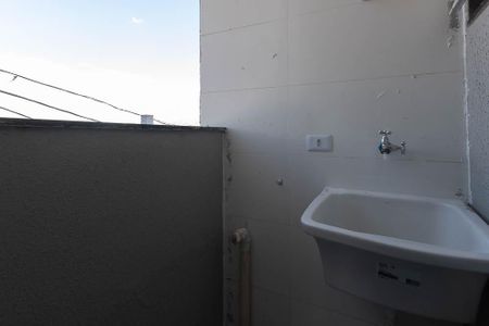 Apartamento para alugar com 50m², 2 quartos e sem vaga Apartamento para alugar com 50m², 2 quartos e sem vagaÁrea de Serviço