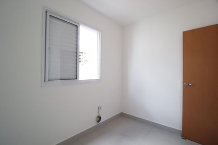 Apartamento para alugar com 52m², 2 quartos e 1 vagaQuarto 1