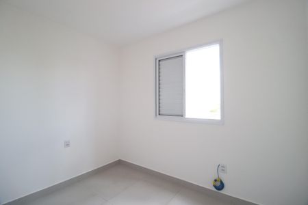 Apartamento para alugar com 52m², 2 quartos e 1 vagaQuarto 1
