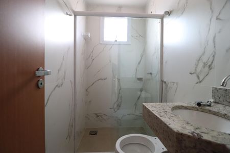 Apartamento para alugar com 52m², 2 quartos e 1 vagaBanheiro Social