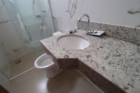 Apartamento para alugar com 52m², 2 quartos e 1 vagaBanheiro Social