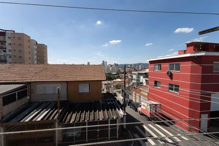 Apartamento para alugar com 50m², 2 quartos e sem vagaVista do Quarto 2
