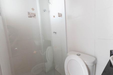 Apartamento para alugar com 50m², 2 quartos e sem vagaBanheiro