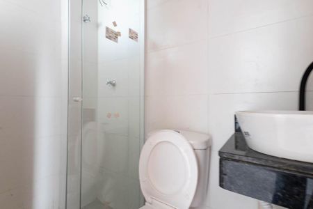 Apartamento para alugar com 50m², 2 quartos e sem vagaBanheiro