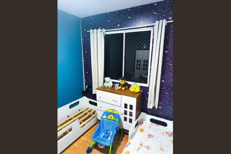 Apartamento para alugar com 39m², 2 quartos e 1 vagaQuarto 2