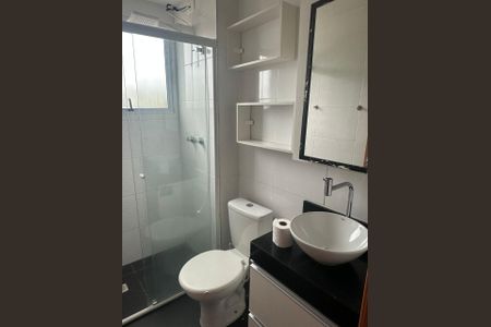 Apartamento para alugar com 39m², 2 quartos e 1 vagaBanheiro 
