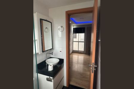 Apartamento para alugar com 39m², 2 quartos e 1 vagaBanheiro 