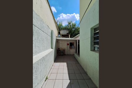 Casa à venda com 100m², 2 quartos e 1 vaga Casa à venda com 100m², 2 quartos e 1 vagaQuintal
