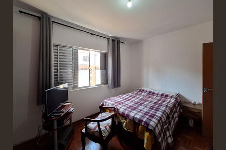 Casa à venda com 100m², 2 quartos e 1 vaga Casa à venda com 100m², 2 quartos e 1 vagaQuarto 2