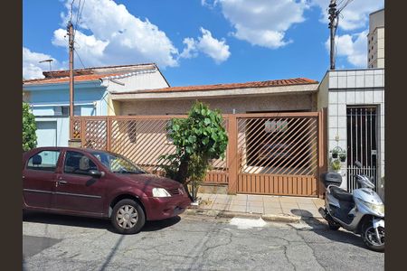 Casa à venda com 100m², 2 quartos e 1 vaga Casa à venda com 100m², 2 quartos e 1 vagaFachada