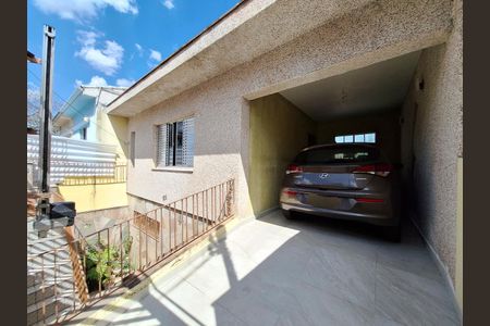 Casa à venda com 100m², 2 quartos e 1 vaga Casa à venda com 100m², 2 quartos e 1 vagaGaragem