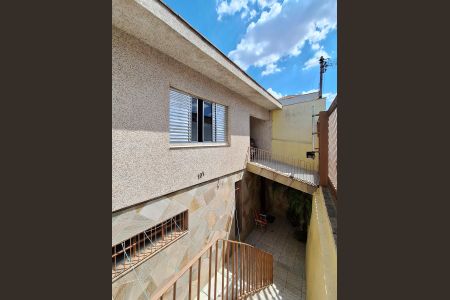 Casa à venda com 100m², 2 quartos e 1 vaga Casa à venda com 100m², 2 quartos e 1 vagaEntrada