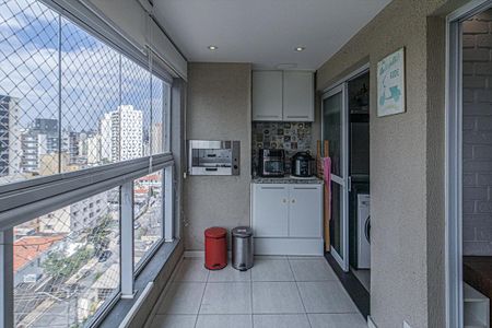 sacada_2 de apartamento à venda com 2 quartos, 68m² em Vila Gumercindo, São Paulo