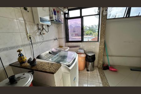 Apartamento à venda com 106m², 2 quartos e 1 vaga Apartamento à venda com 106m², 2 quartos e 1 vagaÁrea de Serviço