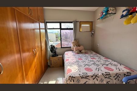 Apartamento à venda com 106m², 2 quartos e 1 vaga Apartamento à venda com 106m², 2 quartos e 1 vagaQuarto 2