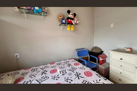 Apartamento à venda com 106m², 2 quartos e 1 vaga Apartamento à venda com 106m², 2 quartos e 1 vagaQuarto 2