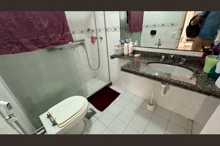 Apartamento à venda com 106m², 2 quartos e 1 vaga Apartamento à venda com 106m², 2 quartos e 1 vagaBanheiro Social