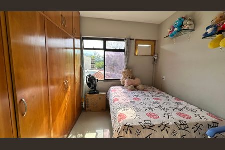 Apartamento à venda com 106m², 2 quartos e 1 vaga Apartamento à venda com 106m², 2 quartos e 1 vagaQuarto 2