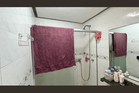 Apartamento à venda com 106m², 2 quartos e 1 vaga Apartamento à venda com 106m², 2 quartos e 1 vagaBanheiro Social