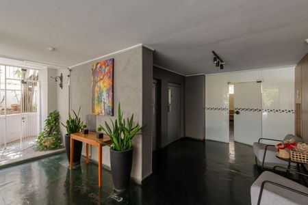 Apartamento para alugar com 50m², 1 quarto e 1 vaga Apartamento para alugar com 50m², 1 quarto e 1 vagaHall Social